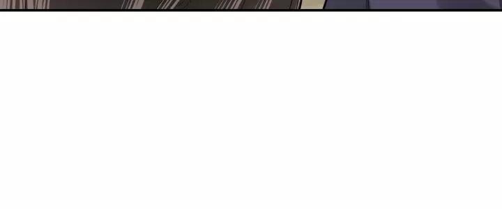 Greatest Boss System Chapter 39 Gambar 70